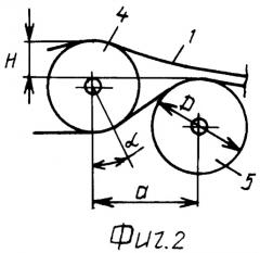 Стенд для исследования параметров ленточного конвейера с размещением нерабочей ветви ленты с возможностью ее взаимодействия с роликоопорами грузонесущей ветви лент (патент 2456570)