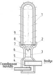 Радиационная газовая горелка (патент 2640305)