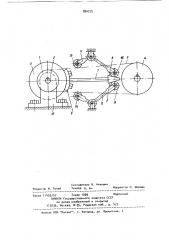 Самонатяжной привод (патент 894275)