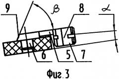 Режущий инструмент (патент 2325975)