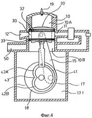 Двигатель (патент 2457342)