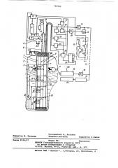 Цифровой уровнемер (патент 787902)