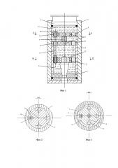Устройство для испытания образца материала на сжатие при высоких гидростатических давлениях (патент 2655043)