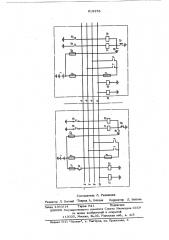 Устройство для резервного управления подвижными единицами с электрической системой управления (патент 619376)