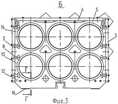 Транспортно-пусковой контейнер многоствольной пусковой установки (патент 2380645)