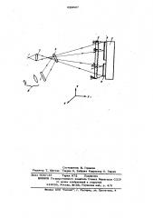 Устройство для контроля радиусов кривизны и местных ошибок оптических поверхностей деталей (патент 629447)