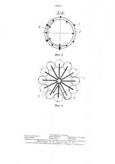 Плетеное трубчатое изделие (патент 1286653)