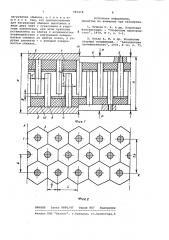 Способ испытания соединений обшивок с ячеистым заполнителем и устройство для его осуществления (патент 983478)