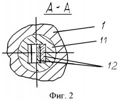 Буровое долото (патент 2517571)