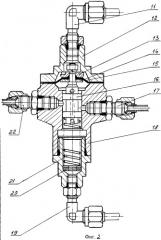Система охлаждения двигателя транспортного средства (патент 2252324)