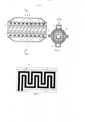 Нагревательно-охлаждающее устройство червячного пресса (патент 1380989)