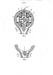 Двигатель внутреннего сгорания (патент 1562497)