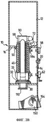 Насыпной торговый автомат (патент 2313131)