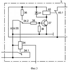 Устройство для многоканальной сигнализации (патент 2297672)