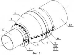 Защитный кожух к устройству для гидроизоляции (патент 2282002)