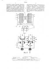 Устройство для термического и термокаталитического дожигания газов (патент 1631231)