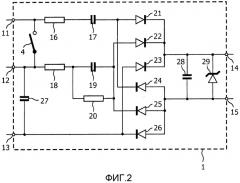 Схема питания переключающей схемы (патент 2537787)