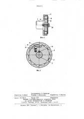 Устройство для фальцевания краев деталей швейных изделий (патент 1063373)