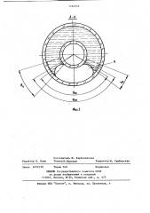 Датчик угла установки плоскости искривления отклонителя (патент 1162958)
