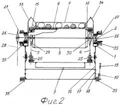 Сепаратор для отделения почвенных комков от корнеклубнеплодов (патент 2267248)