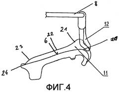 Кресло для кресельного подъемника (патент 2519463)