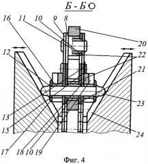 Цепной вариатор с автоматически изменяемым шагом (патент 2553529)