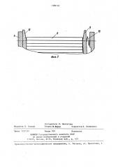 Устройство для поштучной выдачи плоских заготовок из стопы (патент 1388163)