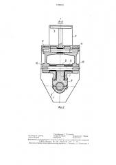 Поршневая машина (патент 1399483)