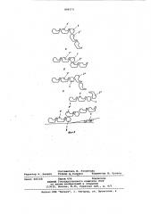 Канал продвижения цилиндрическихмагнитных доменов (патент 809373)