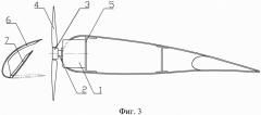 Крыло летательного аппарата с убирающимся воздушным винтом (патент 2637277)
