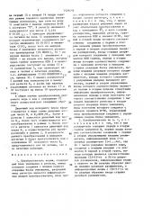 Преобразователь кодов (патент 1529458)