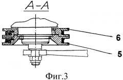 Привод для велосипедов и веломобилей (патент 2294859)