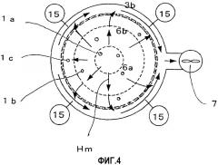 Способ каталитического окисления в паровой фазе (патент 2295383)