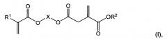 Смоляная смесь на основе смолы из сложных виниловых эфиров, строительный раствор из реактивной полимерной смолы, содержащий эту смесь, а также его применение (патент 2643815)