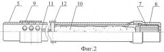 Ракетный двигатель твердого топлива (патент 2422663)