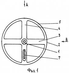 Колесо (патент 2414360)