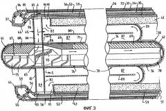 Способ прямой выплавки и устройство для его осуществления (патент 2254375)