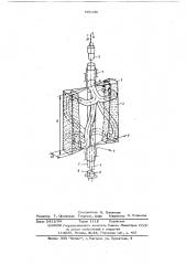 Акселерометр (патент 606136)