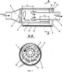Устройство для очистки потока жидкости от твердых частиц загрязнений (патент 2552547)