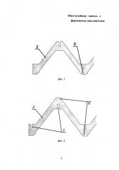 Многослойная панель с ферменным заполнителем (патент 2619786)