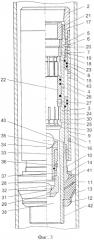 Устройство для ступенчатого цементирования обсадных колонн (патент 2584428)