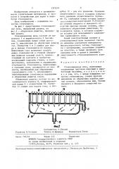 Стекловаренная печь (патент 1375574)
