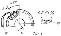 Смазывание вертикального цилиндрического редуктора (патент 2403472)
