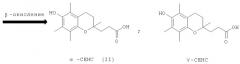Способ получения 2,5,7,8-тетраметил-2-(2'-карбоксиэтил)-6-ацетоксихромана - предшественника альфа-сенс (патент 2290402)