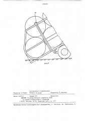 Подборщик-транспортировщик рулонов (патент 1250207)