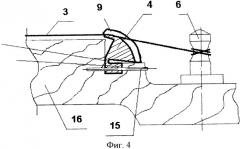 Порожек струнного музыкального инструмента (патент 2361287)