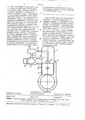 Двухтактный двигатель внутреннего сгорания с петлевой продувкой (патент 1562494)