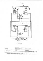 Механизм подъема шагающих балок (патент 1786351)