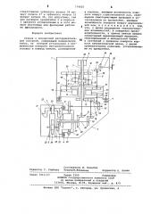 Станок с поворотной инструментальной головкой (патент 774825)