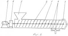 Устройство для производства промежуточных плиток (патент 2452622)